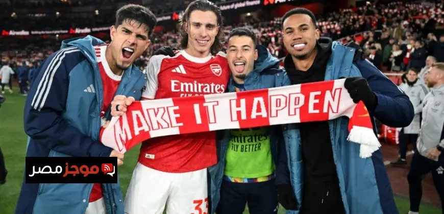 أرسنال يهزم توتنهام بأربعة أهداف في ديربي العاصمة الإنجليزية المثير