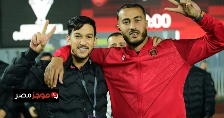 اتحاد العاصمة يحقق فوزًا مثيرًا على سان بيدرو في الكونفدرالية وينجو من الفخ