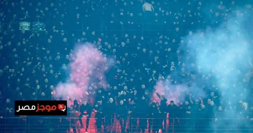 ألتراس ميلان يتجاوز قرار حظر اللافتات باستخدام أضواء الهواتف المحمولة