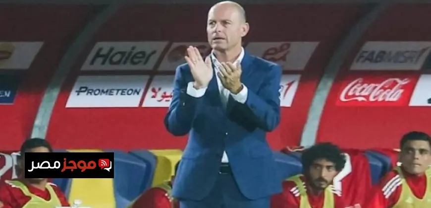 الجونة يتفوق على الاتحاد السكندري ويحقق فوزا مهما في الدوري الممتاز بخمسة اهداف نظيفة