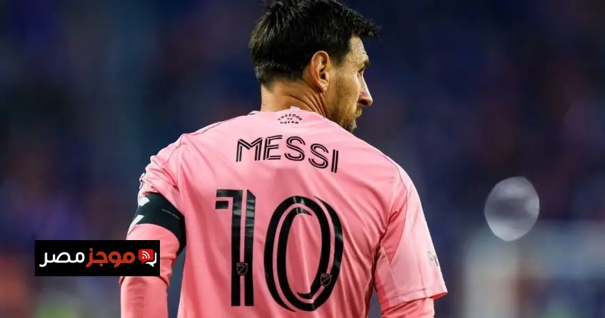 ليونيل ميسي يتألق ويحقق إنجاز 1300 هدف ومساهمة في مسيرته الرياضية