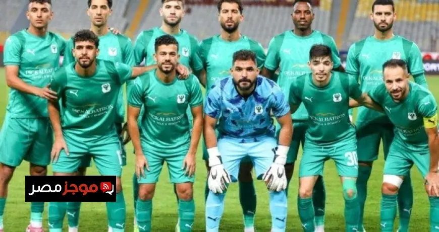تشكيلة المصري البورسعيدي لمواجهة كايزر تشيفز في بطولة الكونفدرالية