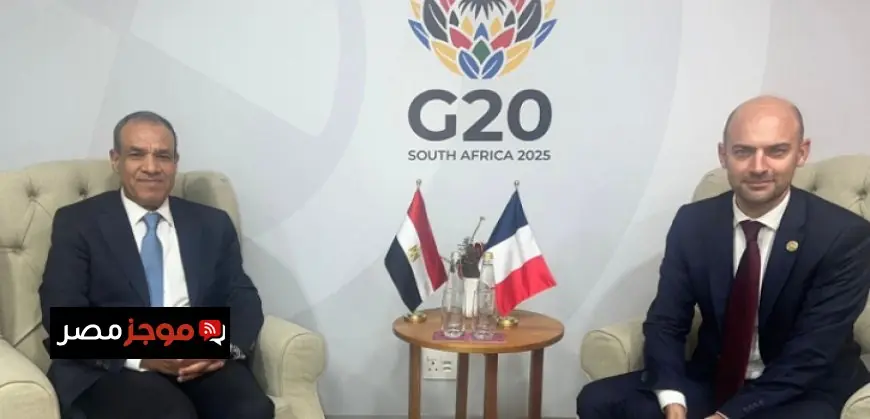 وزير الخارجية يناقش القضايا المهمة مع نظيره الفرنسي في قمة مجموعة العشرين