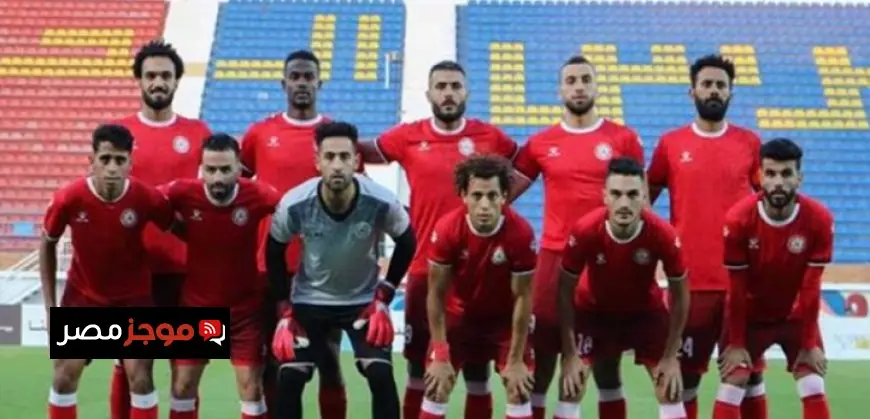 بتروجت يتحدى حرس الحدود في مواجهة نارية بالدوري الممتاز