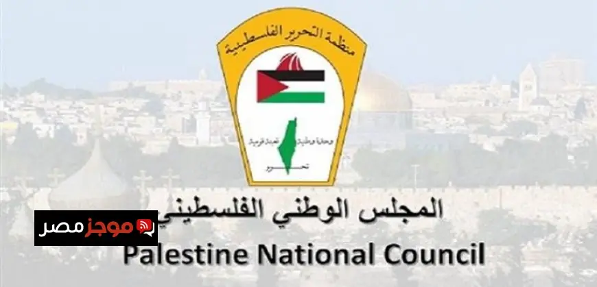 حكومة الاحتلال تنتهك يوميا اتفاق وقف الحرب على غزة وفق المجلس الوطني الفلسطيني وتستغل ذلك كغطاء لعدوانها