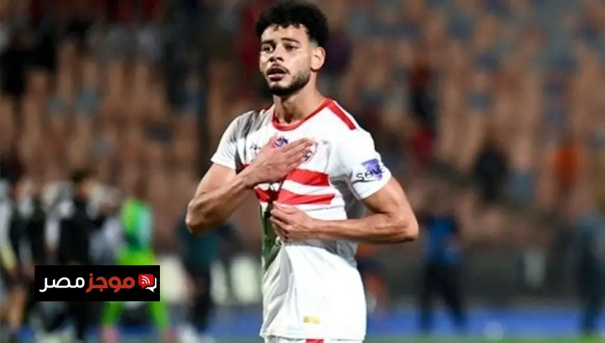 زمالك يكشف تفاصيل إصابة دونجا بعد نقله للمستشفى