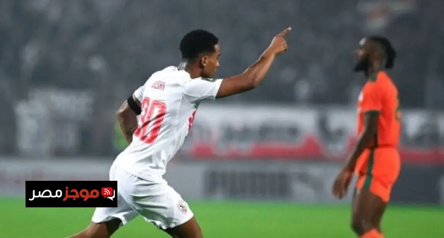 الزمالك يتغلب على زيسكو يونايتد بصعوبة في كأس الكونفدرالية مع ملخص فيديو