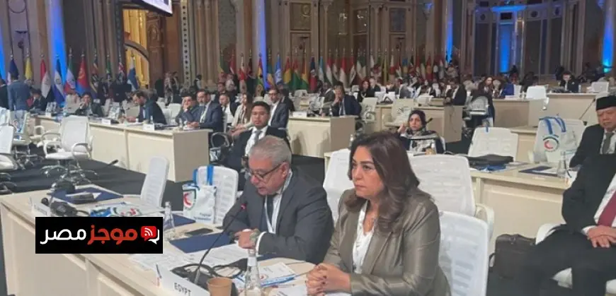 منال عوض تتألق في الدورة الحادية والعشرين لمؤتمر اليونيدو بالرياض