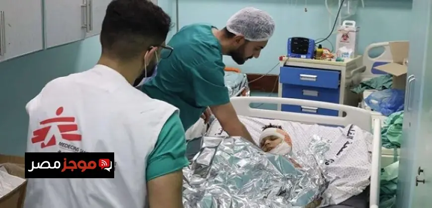 أطباء بلا حدود تطالب المجتمع الدولي بالضغط على إسرائيل لفتح أبواب الإغاثة إلى غزة