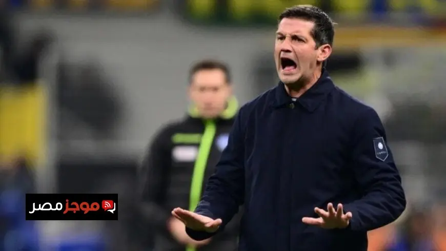 مدرب إنتر يلخص مواجهة ميلان بالعطاء الكامل والهزيمة لا تعكس سير المباراة