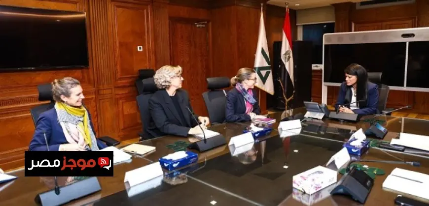 وزيرة التخطيط تعزز الشراكة مع رئيس بروباركو الفرنسية للاستثمار لتنمية الاقتصاد