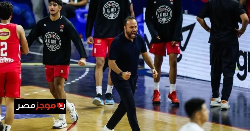 الأهلي يحقق اللقب في غياب الكأس بينما منافسه يغادر لتناول العشاء