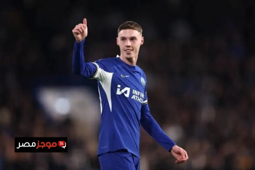 بالمر يغيب عن اللقاء المنتظر بين تشيلسي وبرشلونة في دوري أبطال أوروبا