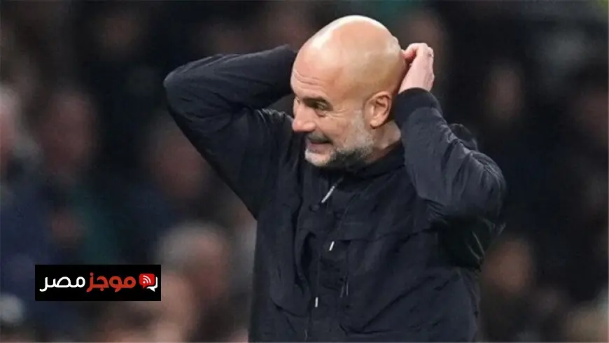 جوارديولا يقدم اعتذارًا بعد تصرفه تجاه مصور عقب هزيمة مانشستر سيتي أمام نيوكاسل