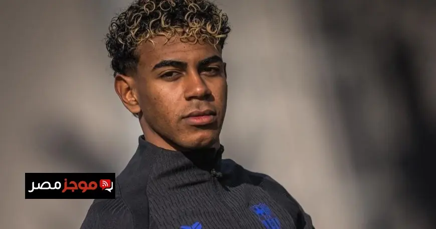 يامال يحقق العودة القوية ويثير القلق بين منافسيه بترقب استعادة مستواه المتميز