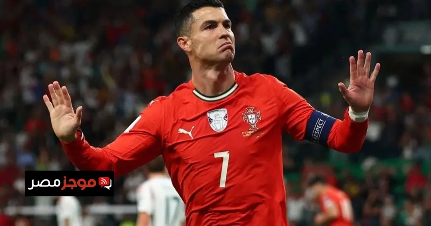 رونالدو يعود إلى الملاعب للمشاركة في أولى مباريات كأس العالم بعد انتهاء إيقافه مباراة واحدة