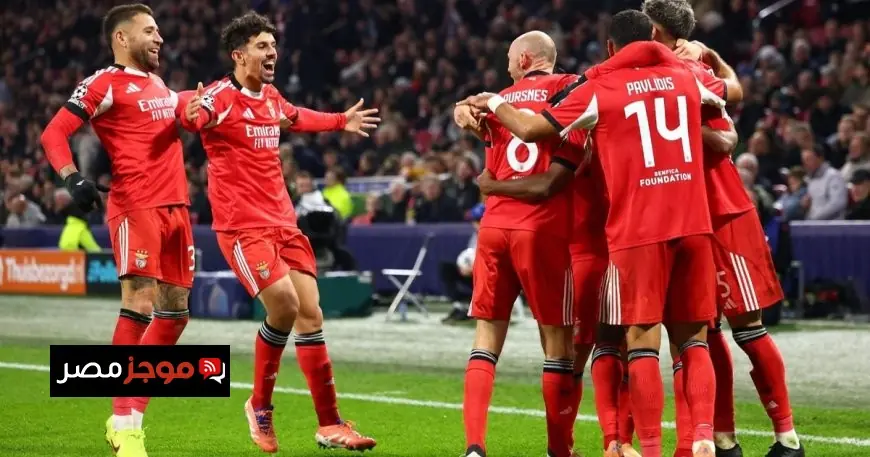 بنفيكا ينتزع أول انتصار له ويغرق أياكس في دوري أبطال أوروبا