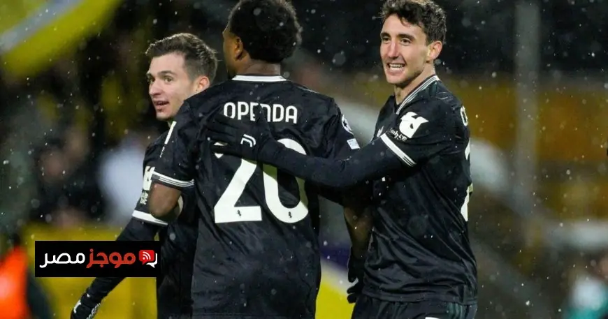 يوفنتوس يسجل انتصاره الأول في دوري أبطال أوروبا ويبدأ مشواره بنجاح