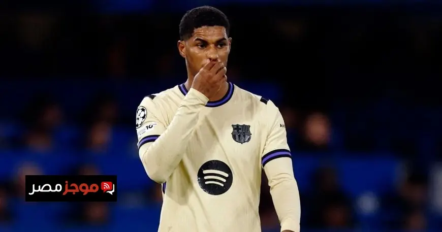 مهاجم برشلونة يكشف تفاصيل تعليقه بعد الخسارة المؤلمة أمام تشيلسي