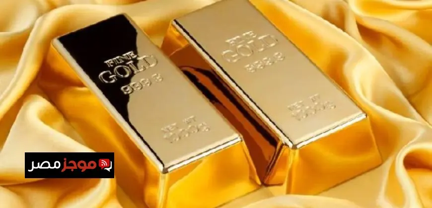 مباحثات مثمرة بين مصر وبريطانيا لتعزيز التعاون في قطاعي البترول والتعدين