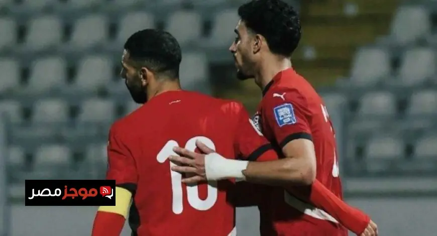 وزير الرياضة يحث أبو ريدة على حل أزمة صلاح ومرموش قبل انطلاق أمم أفريقيا