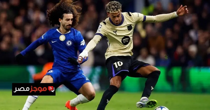 حارس تشيلسي يسخر من لامين يامال ويقول كوكوريا احتفظ بك في جيبه