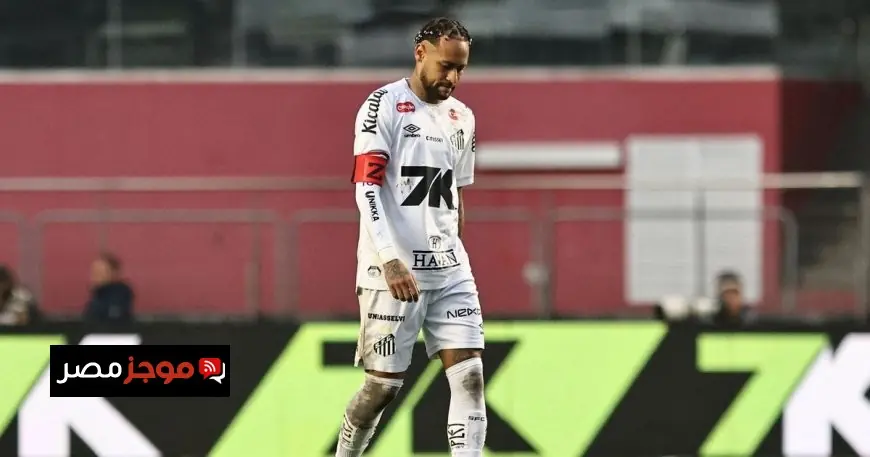 إصابة جديدة في غضروف الركبة تهدد مسيرة نيمار وكأس العالم يبتعد عنه مجدداً