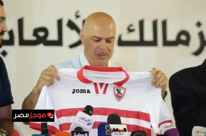 محمد بيومي يحذر الزمالك من تأخر مستحقات جروس لتفادي إيقاف القيد لمدة ثلاث فترات