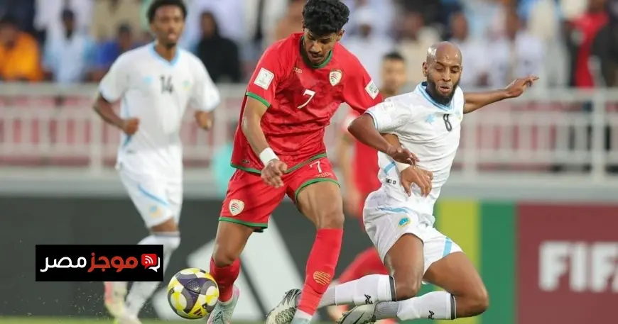 عُمان تتأهل إلى كأس العرب بفضل الراجحي وتتخطى صدمة الصومال