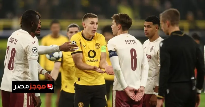 جماهير بوروسيا دورتموند تهاجم بشدة الكرة الإسبانية