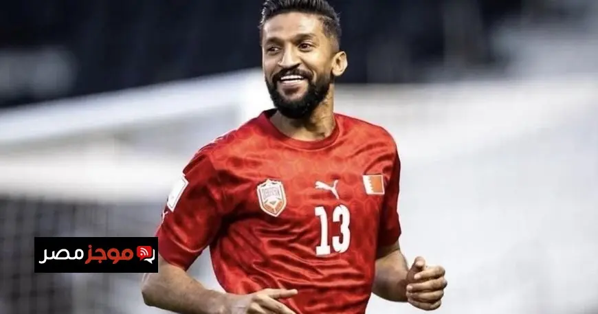 البحرين تتجاوز جيبوتي بصعوبة بعد هفوة وطرد وتتأهل إلى كأس العرب