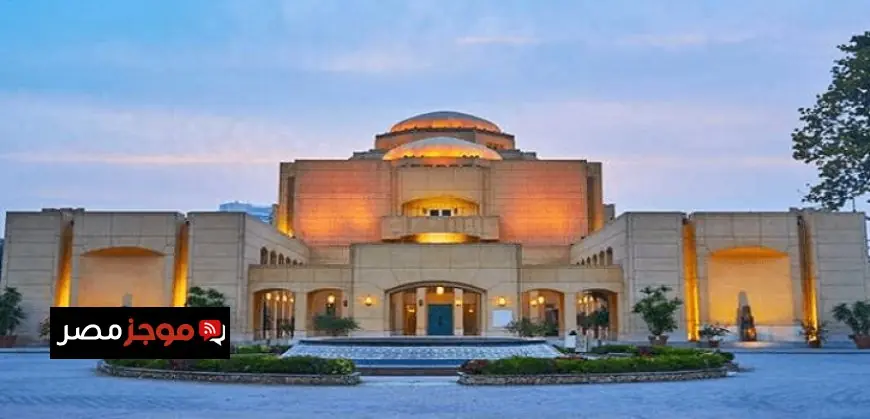 الأوبرا تستضيف أمسية ثقافية مميزة عن الشاعر شوقى حجاب في معهد الموسيقى العربية