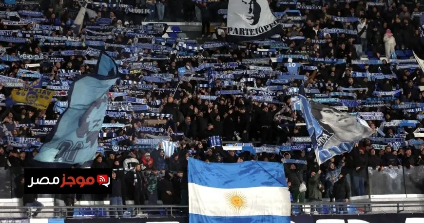 جماهير نابولي تحتفل بالذكرى الخامسة لرحيل أسطورة كرة القدم دييغو مارادونا