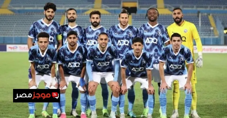 تشكيلة بيراميدز لمواجهة المقاولون العرب في الدوري المصري الممتاز