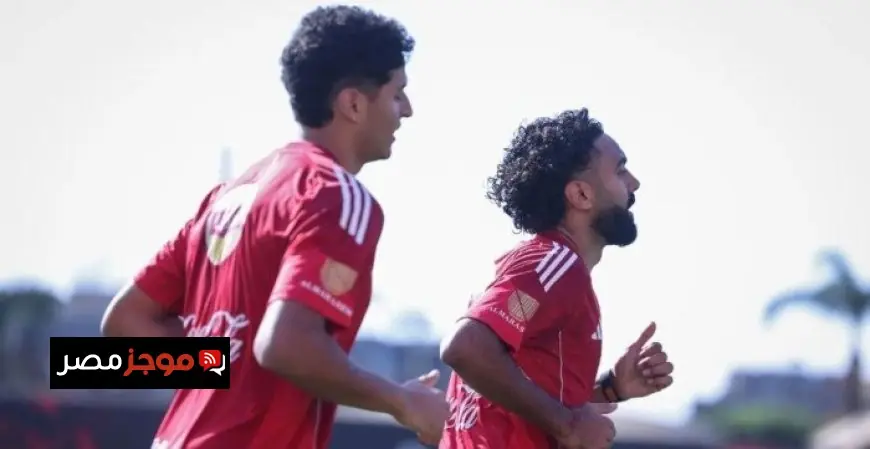 حسين الشحات يعود للتدريبات تدريجيًا بدءًا من الغد