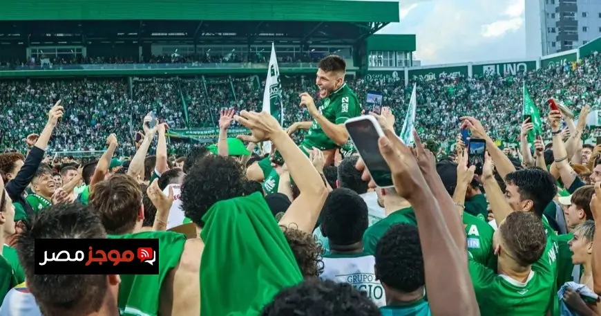 شابيكوينسي يعود إلى دوري الأضواء البرازيلي بعد غياب تسع سنوات إثر مأساة تحطم الطائرة