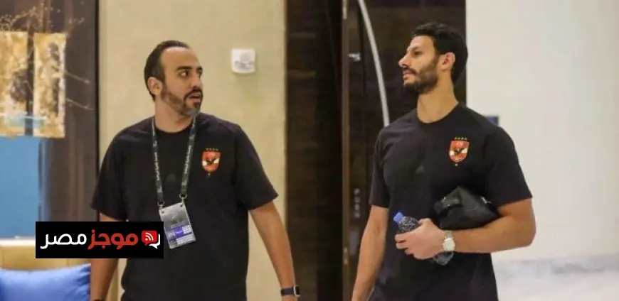 جاب الله يكشف عن بدء الشناوي برنامج العلاج الطبيعي للتعافي من الإصابة