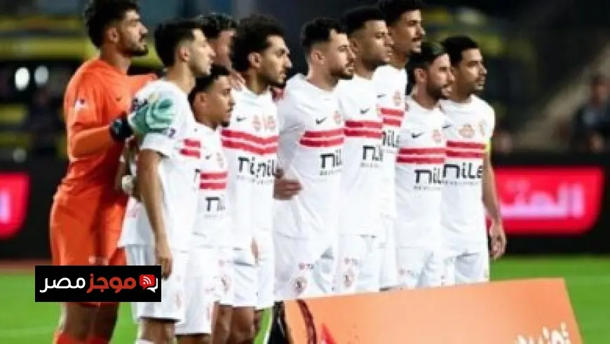 نيوكاسل يونايتد يعبر عن استيائه من اعتداء الشرطة الفرنسية على مشجعيه في مارسيليا