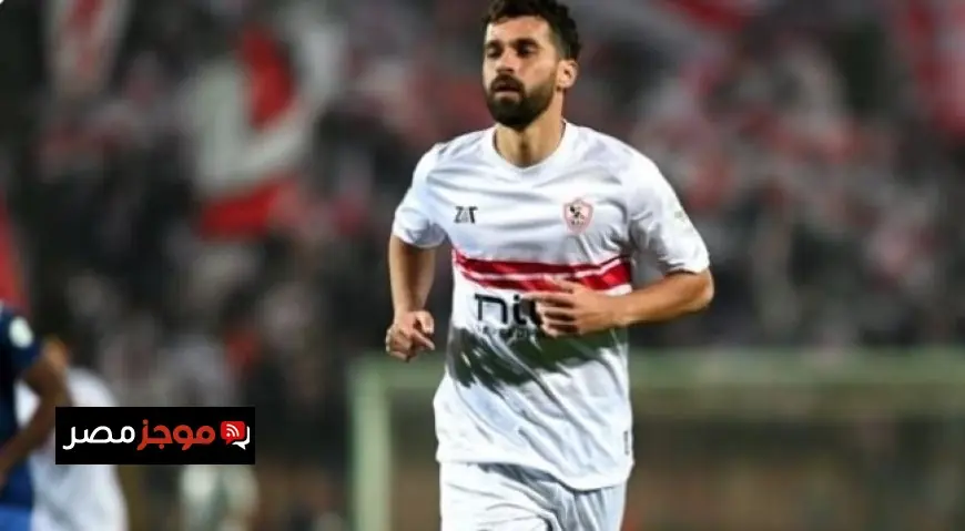 طبيب الزمالك يوضح تفاصيل إصابة عبد الله السعيد وموعد عودته إلى الملاعب