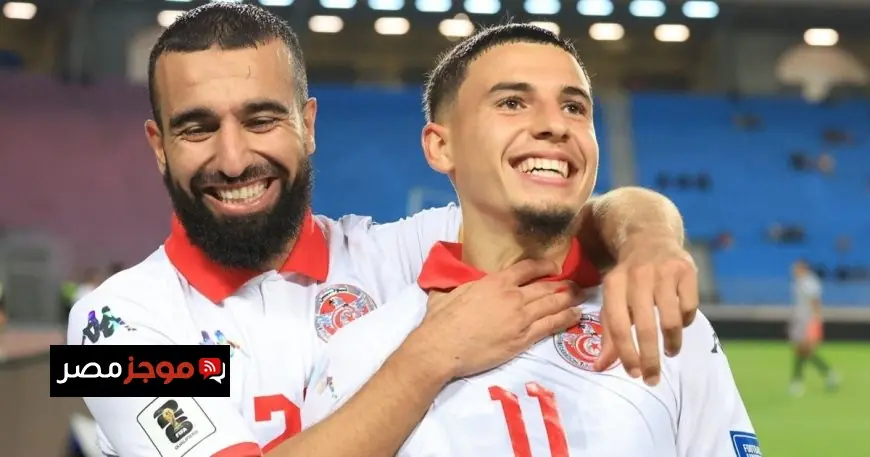 جدول مواعيد مباريات منتخب تونس في كأس العرب 2025