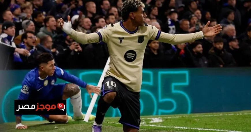 برشلونة يحقق أرباح كبيرة من بيع اللاعب الذي أسقط يامال في الميدان