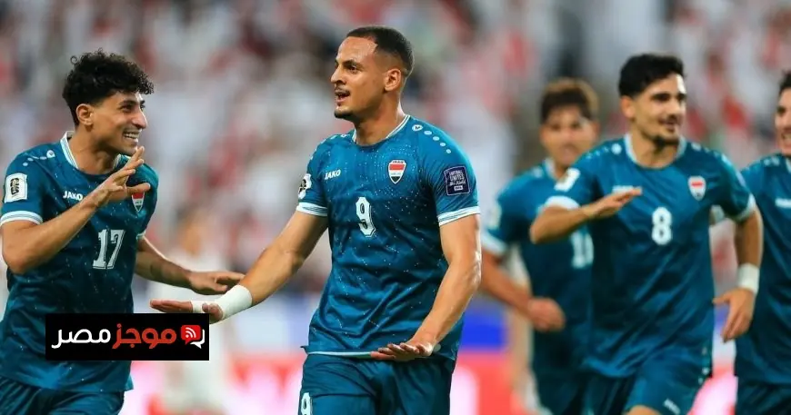 متى تلعب العراق في كأس العرب 2025 تفاصيل مواعيد المباريات المرتقبة