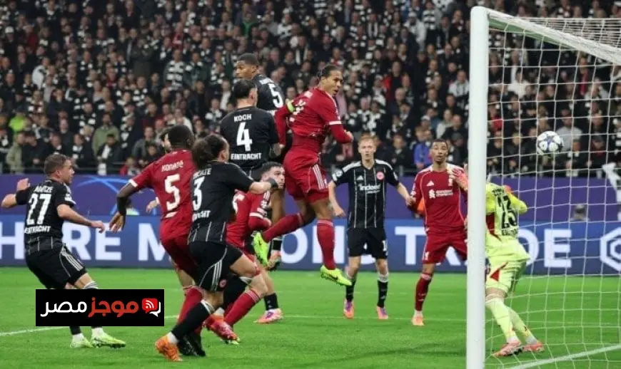 تشكيلة ليفربول القوية ضد آيندهوفن في دوري أبطال أوروبا 2023