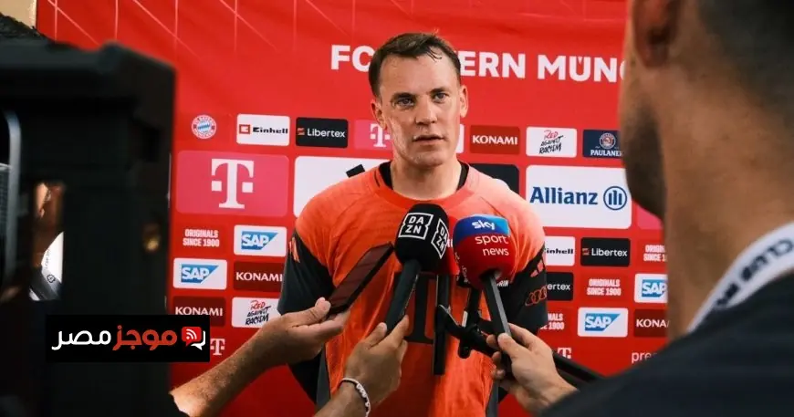 نوير في مرمى بايرن ميونيخ وأي تجديد يتطلب تخفيض الراتب