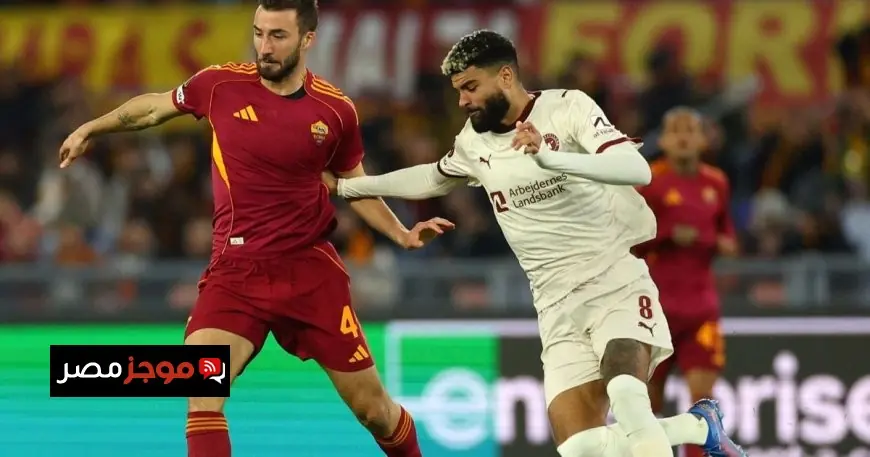 روما يحقق انتصارًا مثيرًا ويُسقط ميتيلاند في دوري أوروبا للمرة الأولى