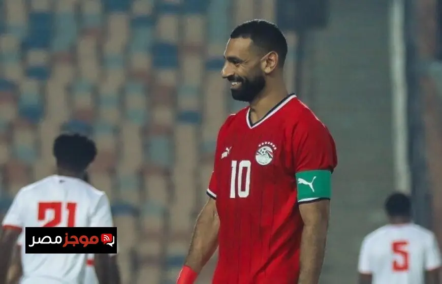 كريم رمزي يكشف غياب الثلاثي صلاح ومرموش ومصطفى محمد عن معسكر منتخب مصر في ديسمبر