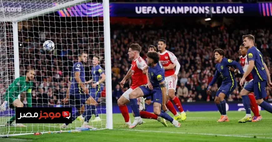 أتلتيكو مدريد يتعرض لغرامة بسبب سلوك عنصري لمشجعيه في مباراة أرسنال