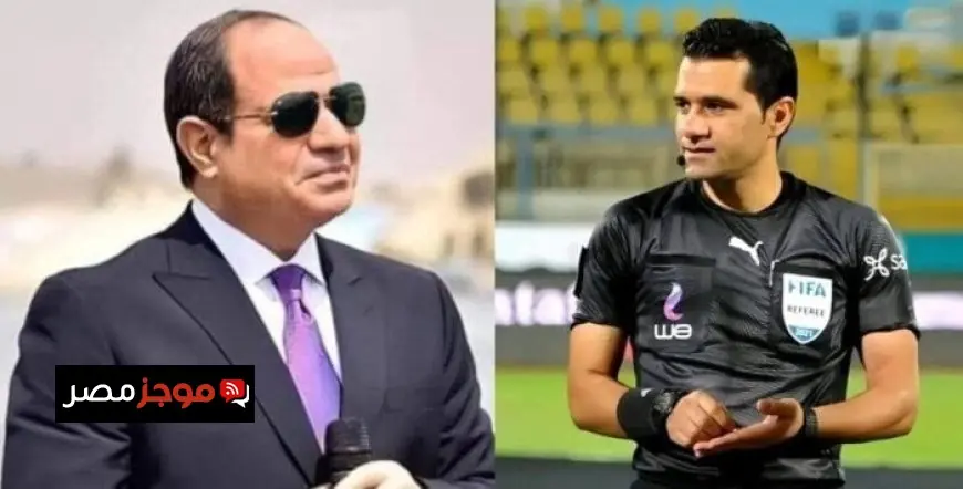 محمود البنا يوجه استغاثة عاجلة للرئيس السيسي حول قضايا التحكيم المصري