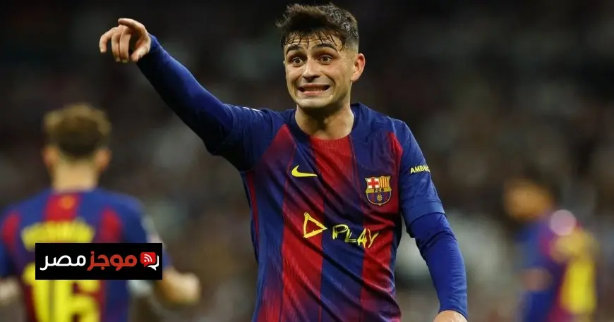 فليك يعلن استعداد بيدري وغياب أراوخو في مباراة برشلونة ضد ألافيس