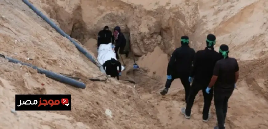 اكتشاف رفات أحد المحتجزين الإسرائيليين الثلاثة المتبقيين في غزة